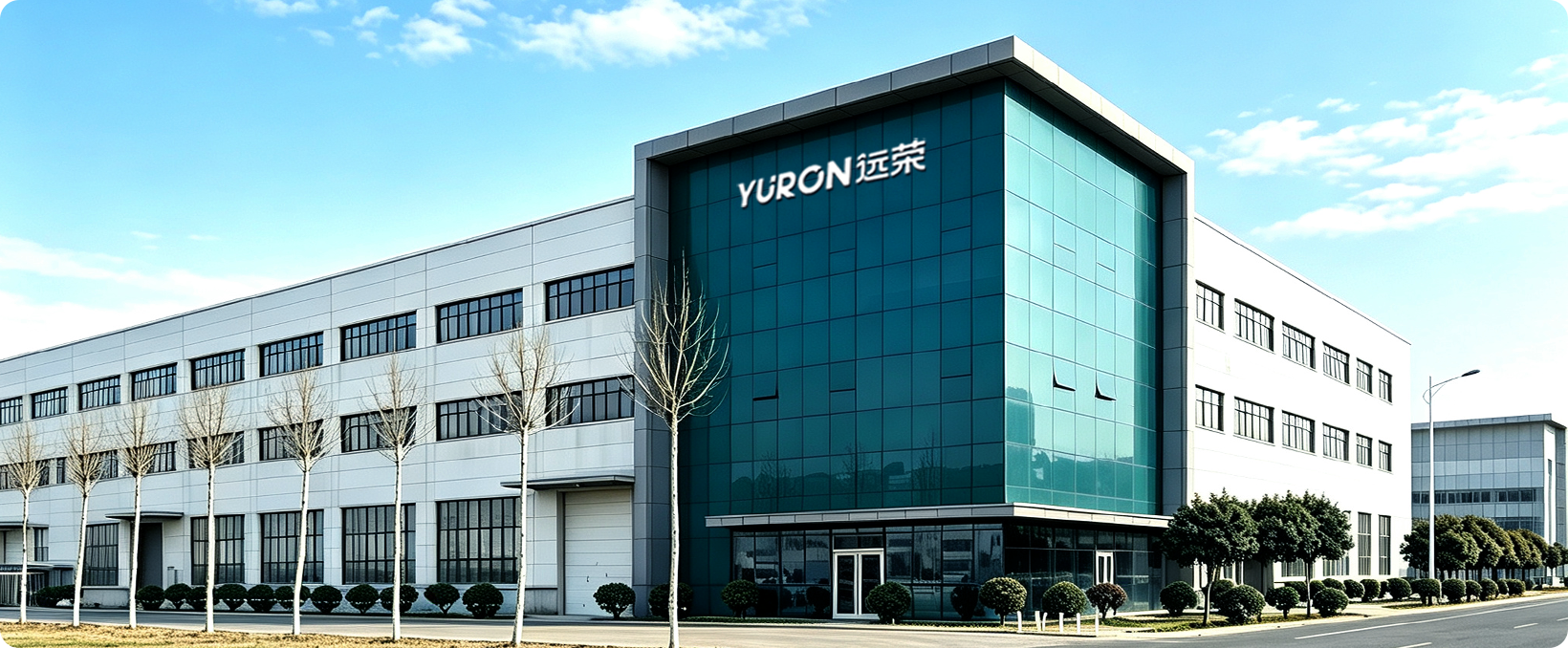 YURON Packaging manufacturing facility