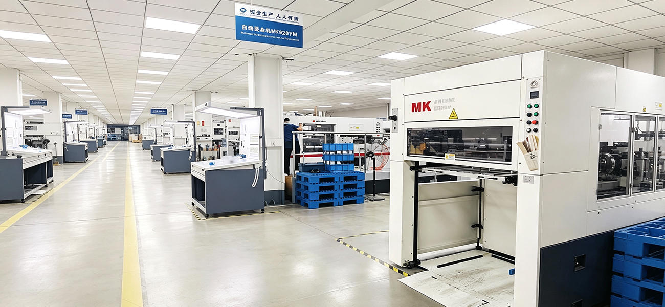 Packaging production machinery on the YURON factory floor